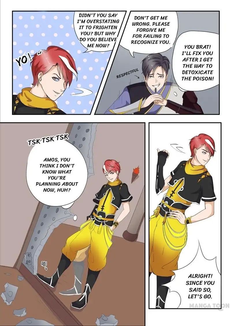 Martial Master - chapter-21 - Page 2