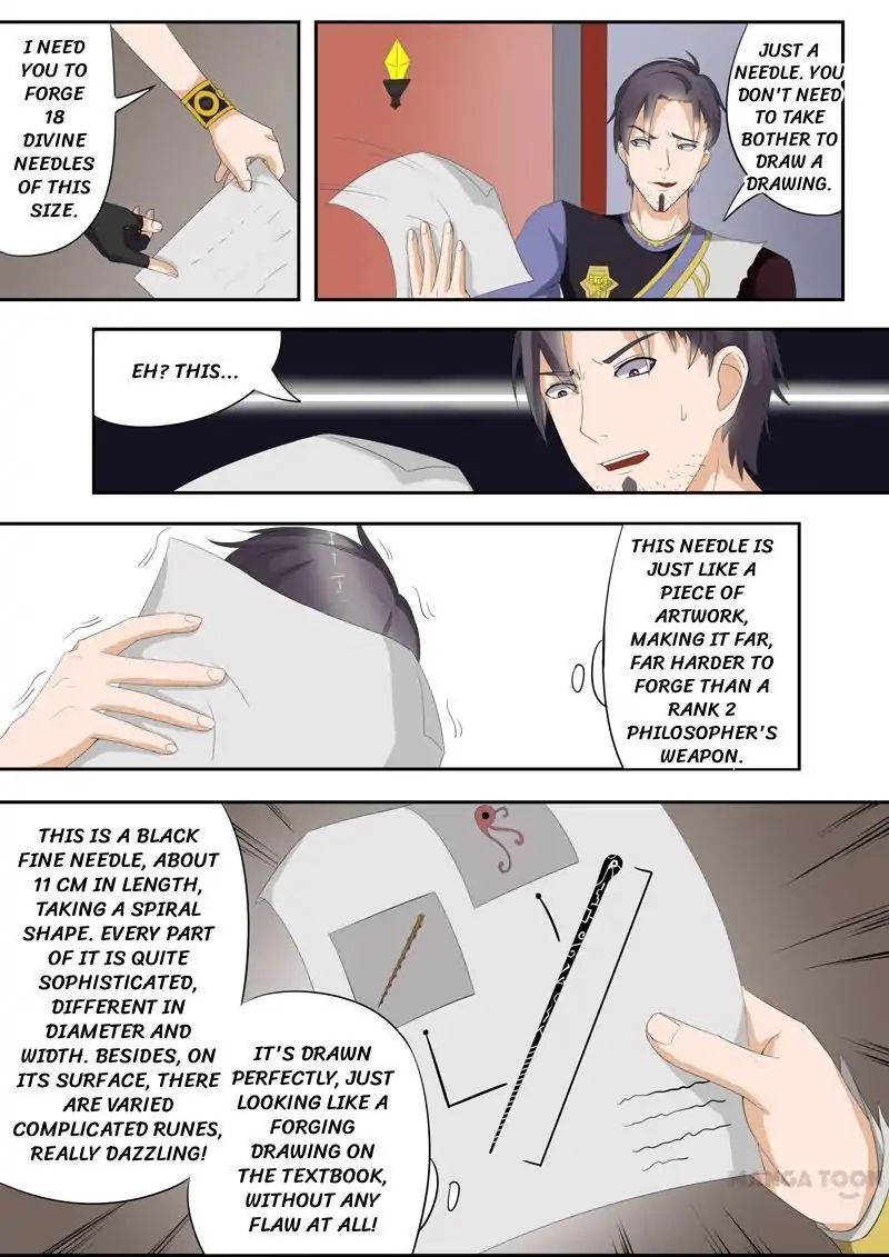 Martial Master - chapter-21 - Page 7