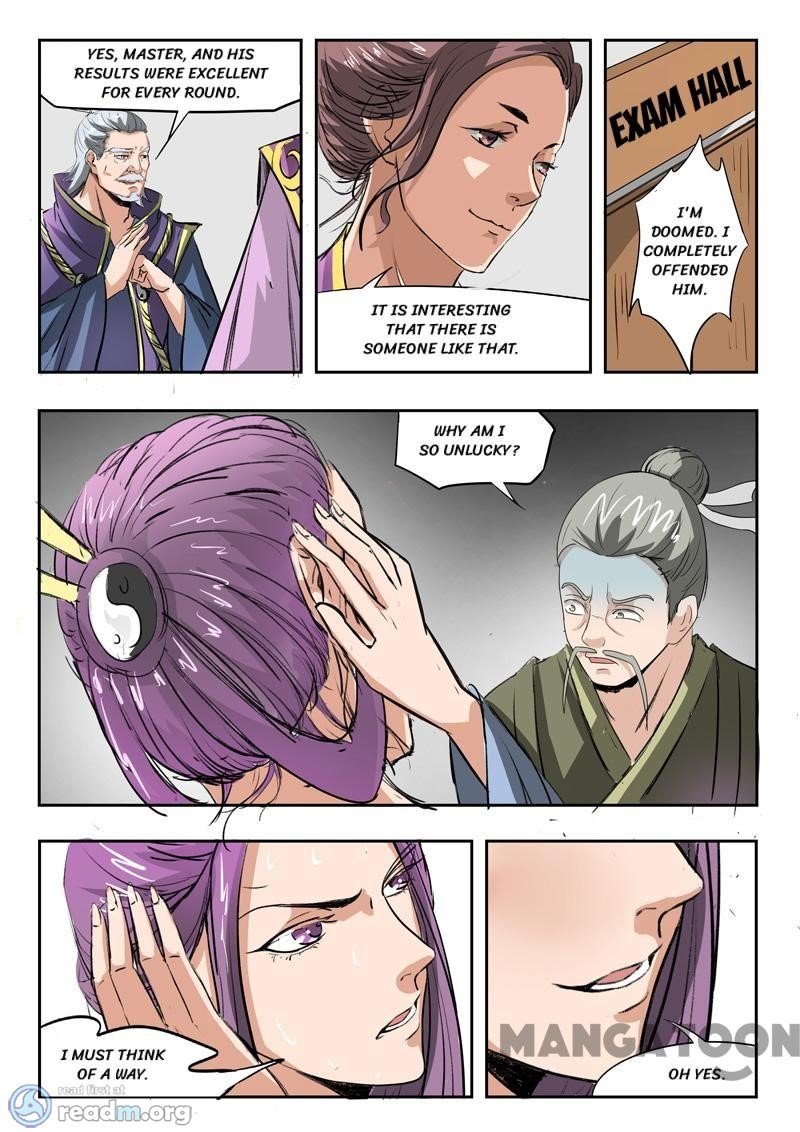 Martial Master - chapter-211 - Page 9