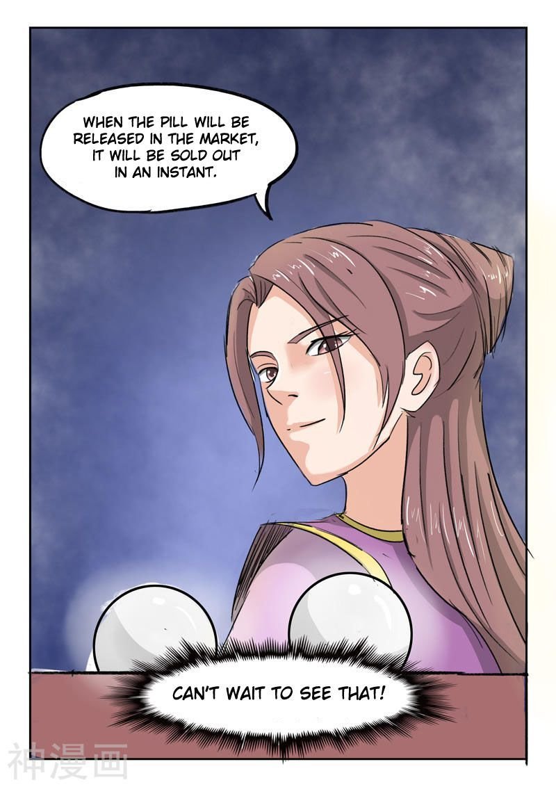 Martial Master - chapter-217 - Page 10