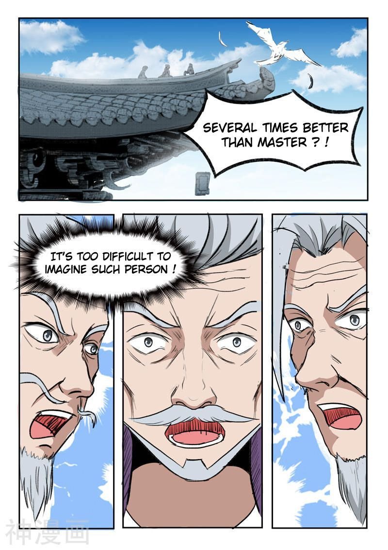 Martial Master - chapter-217 - Page 4