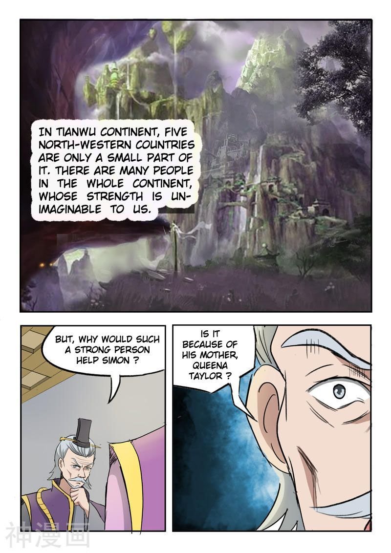 Martial Master - chapter-217 - Page 5