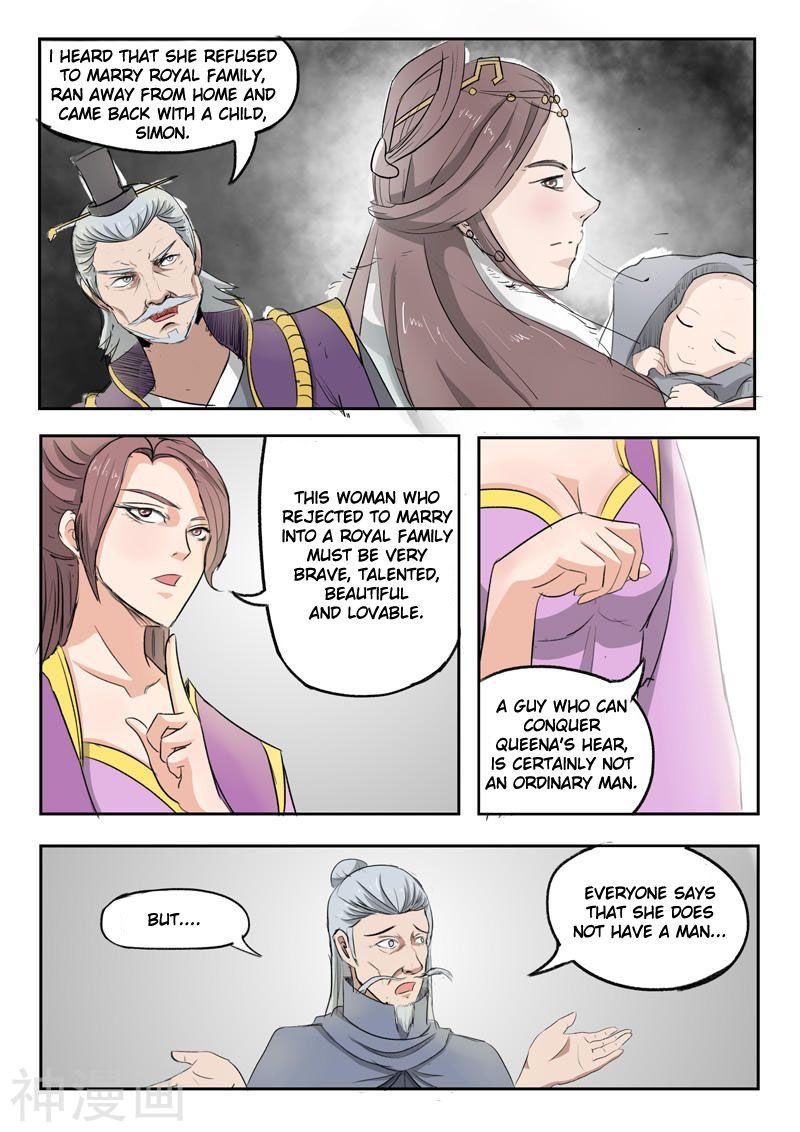 Martial Master - chapter-217 - Page 6