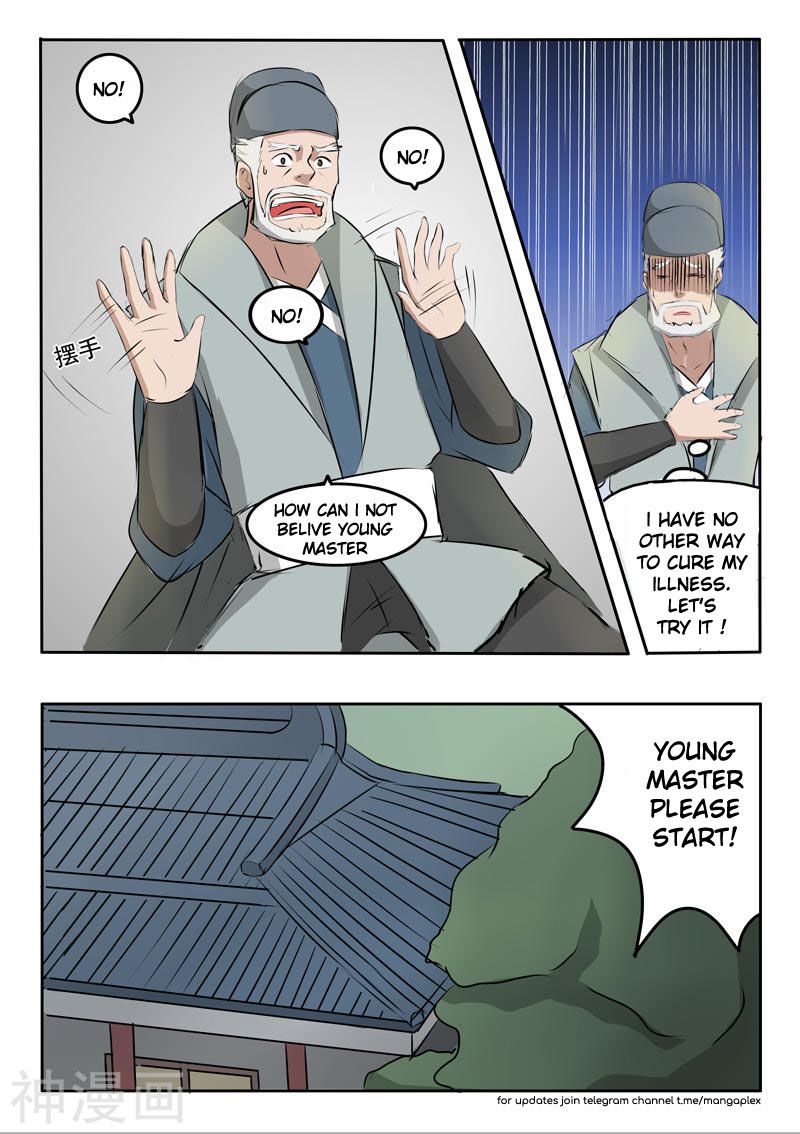 Martial Master - chapter-218 - Page 10