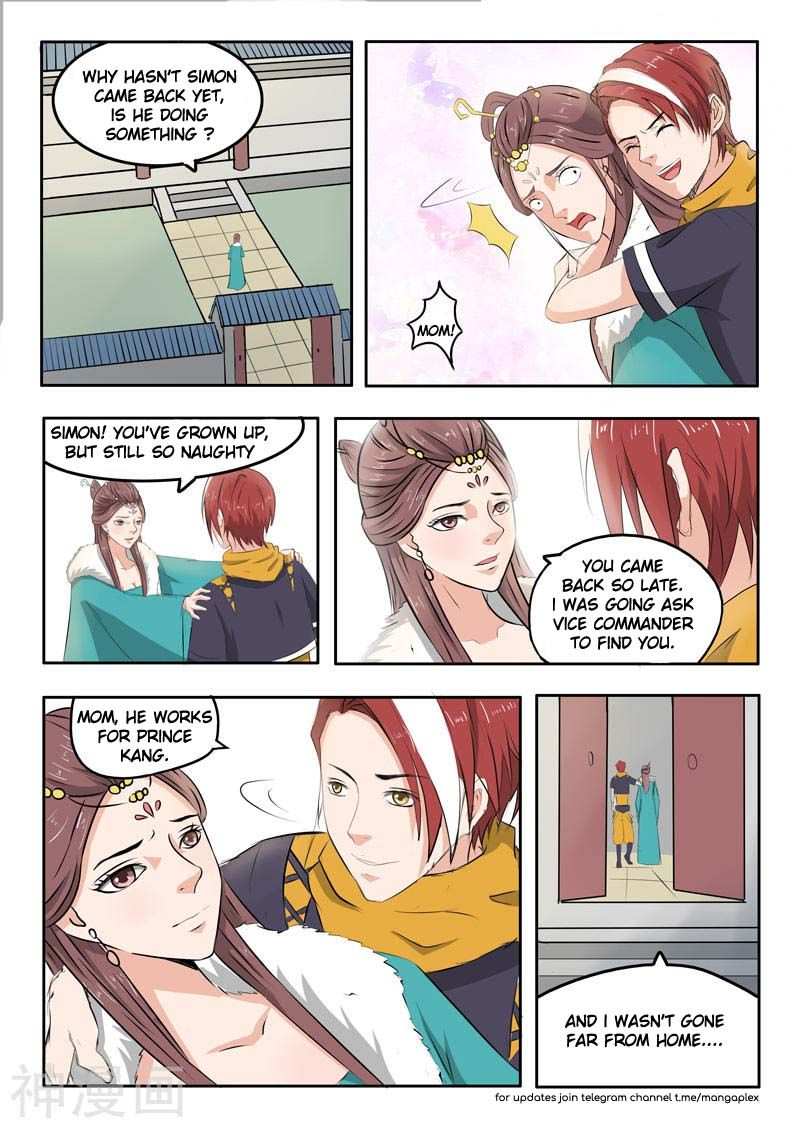 Martial Master - chapter-218 - Page 2