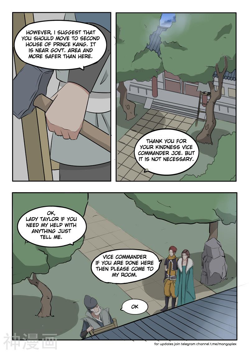 Martial Master - chapter-218 - Page 4