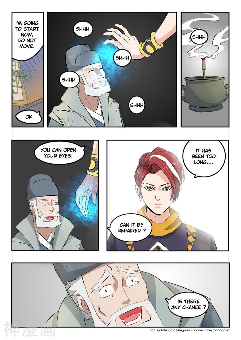 Martial Master - chapter-218 - Page 7
