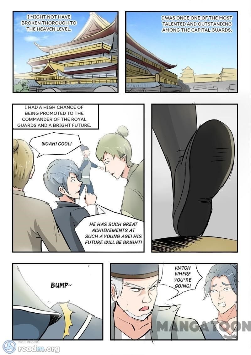 Martial Master - chapter-220 - Page 4
