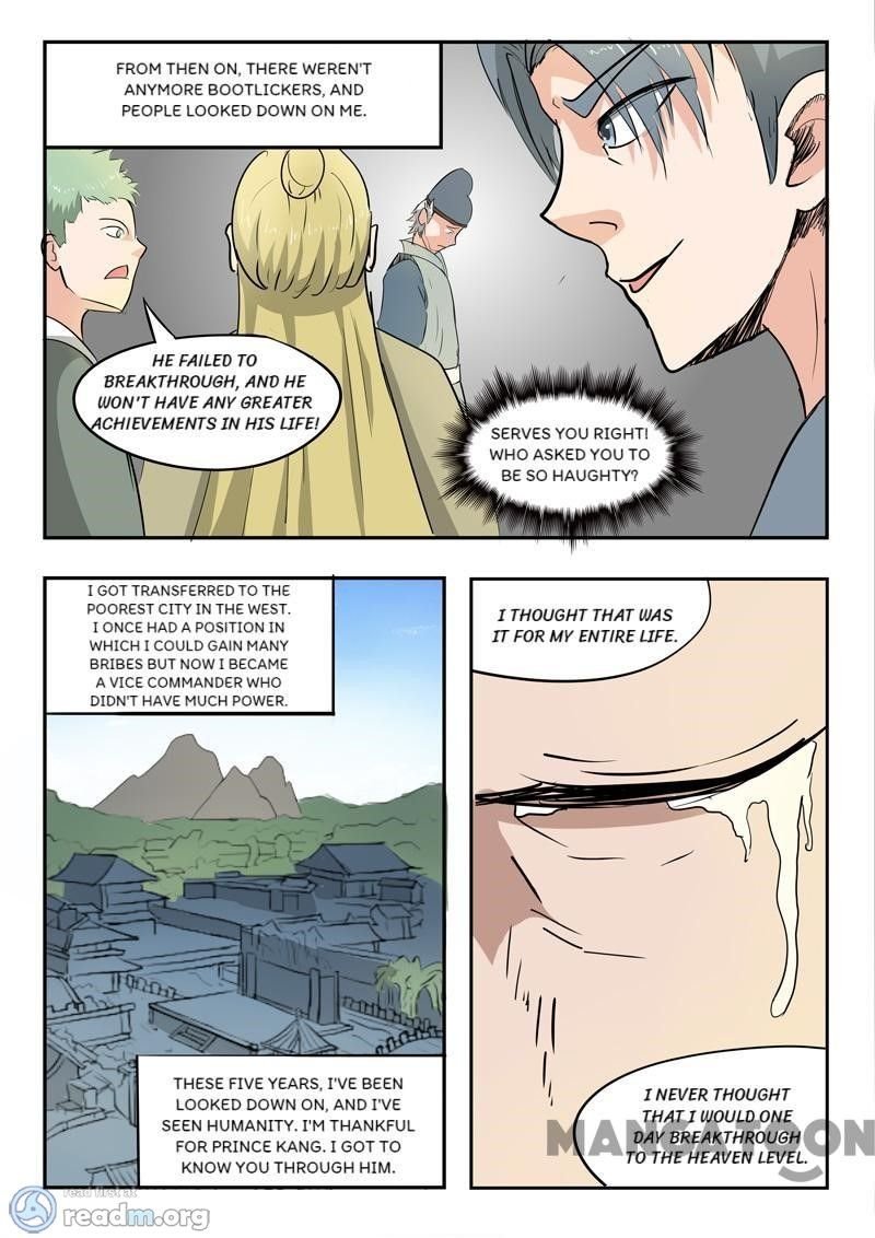 Martial Master - chapter-220 - Page 6