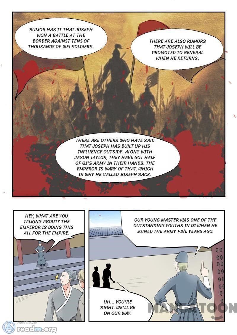 Martial Master - chapter-221 - Page 4