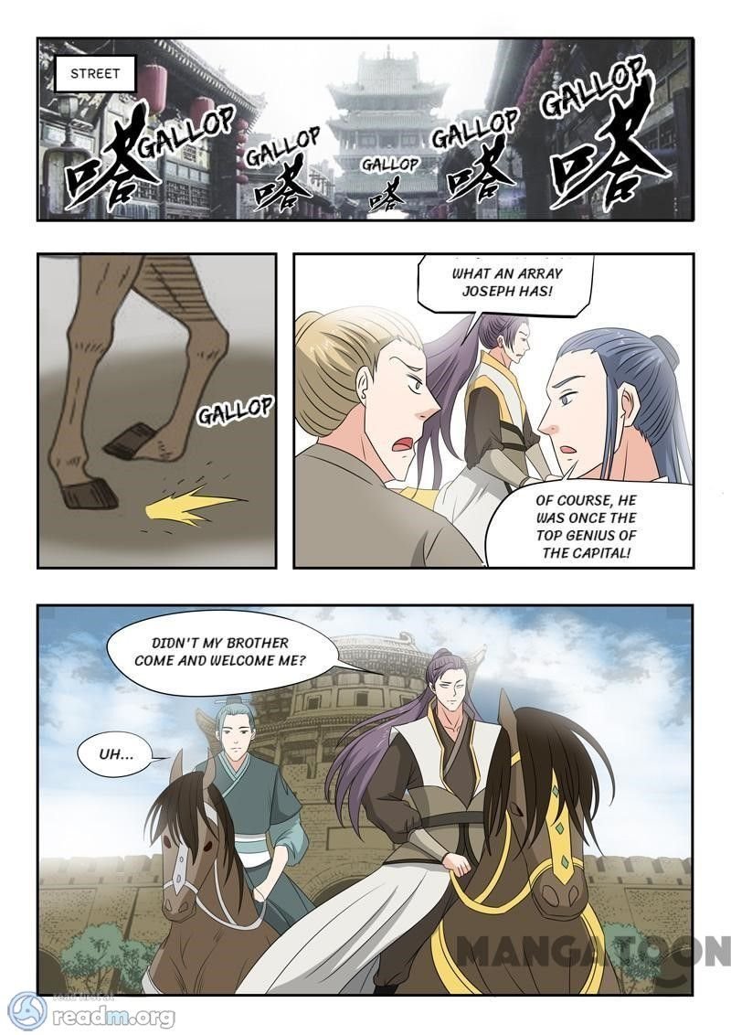 Martial Master - chapter-221 - Page 6