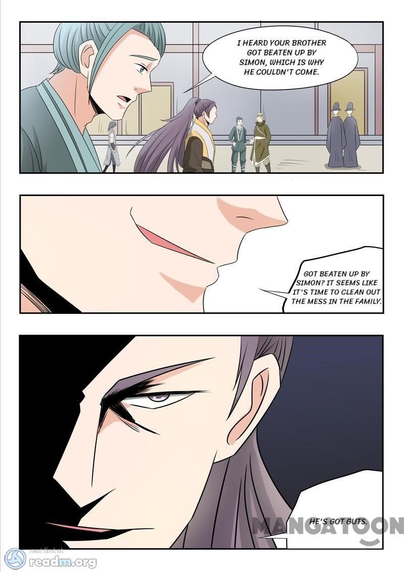 Martial Master - chapter-221 - Page 7