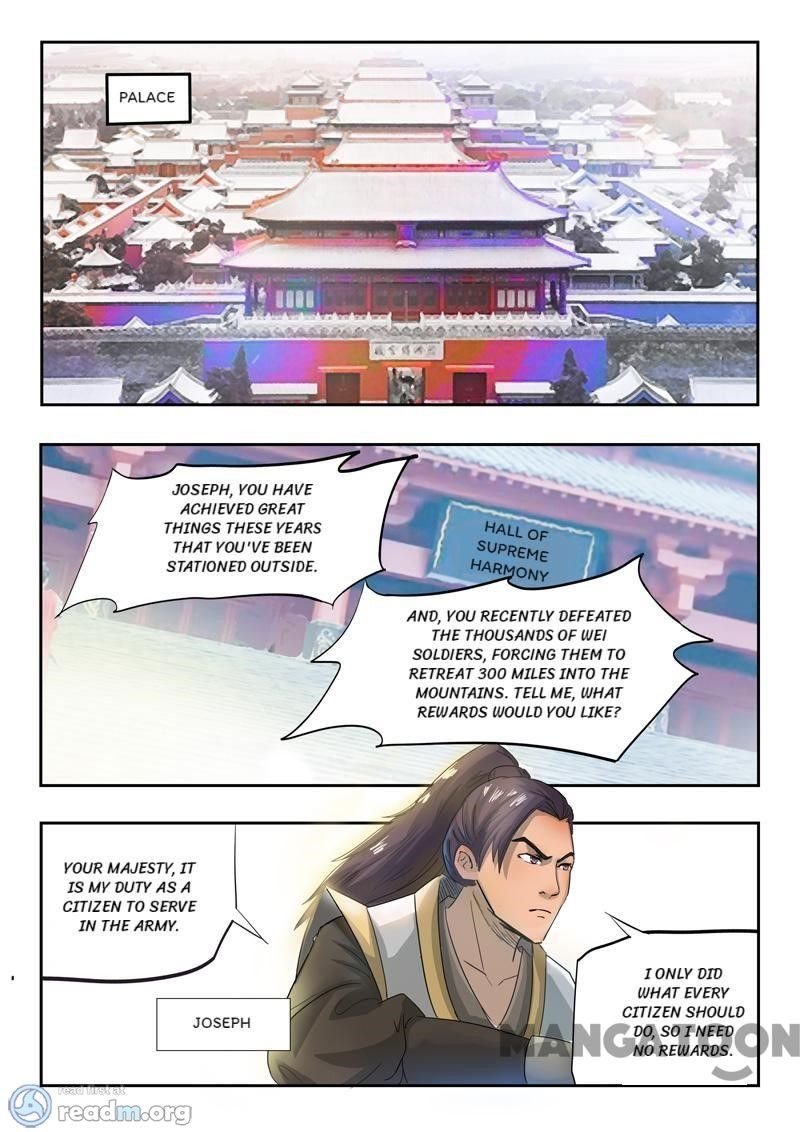Martial Master - chapter-222 - Page 2