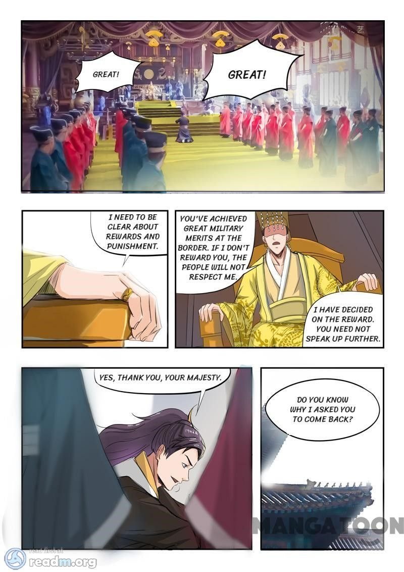 Martial Master - chapter-222 - Page 3
