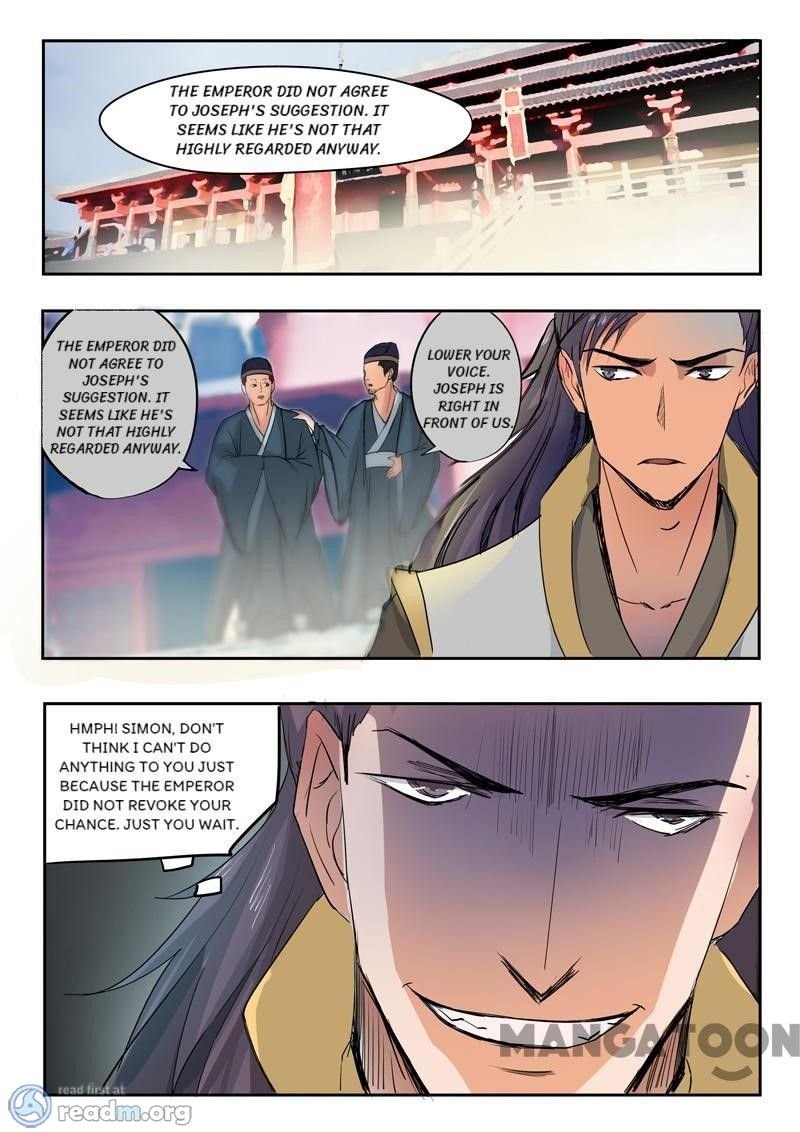 Martial Master - chapter-222 - Page 9