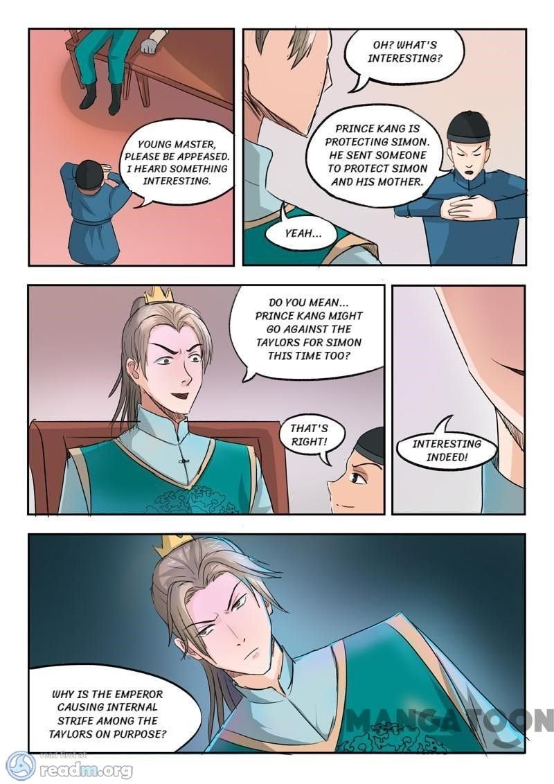 Martial Master - chapter-223 - Page 3