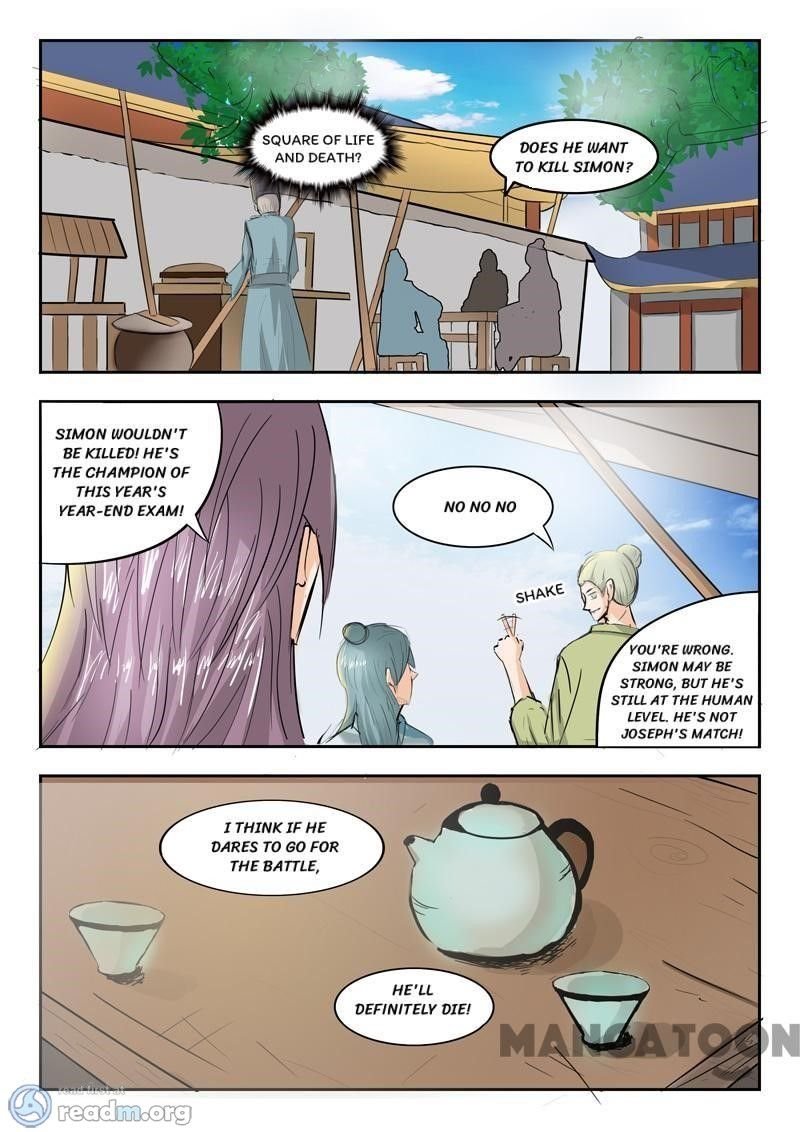 Martial Master - chapter-224 - Page 6