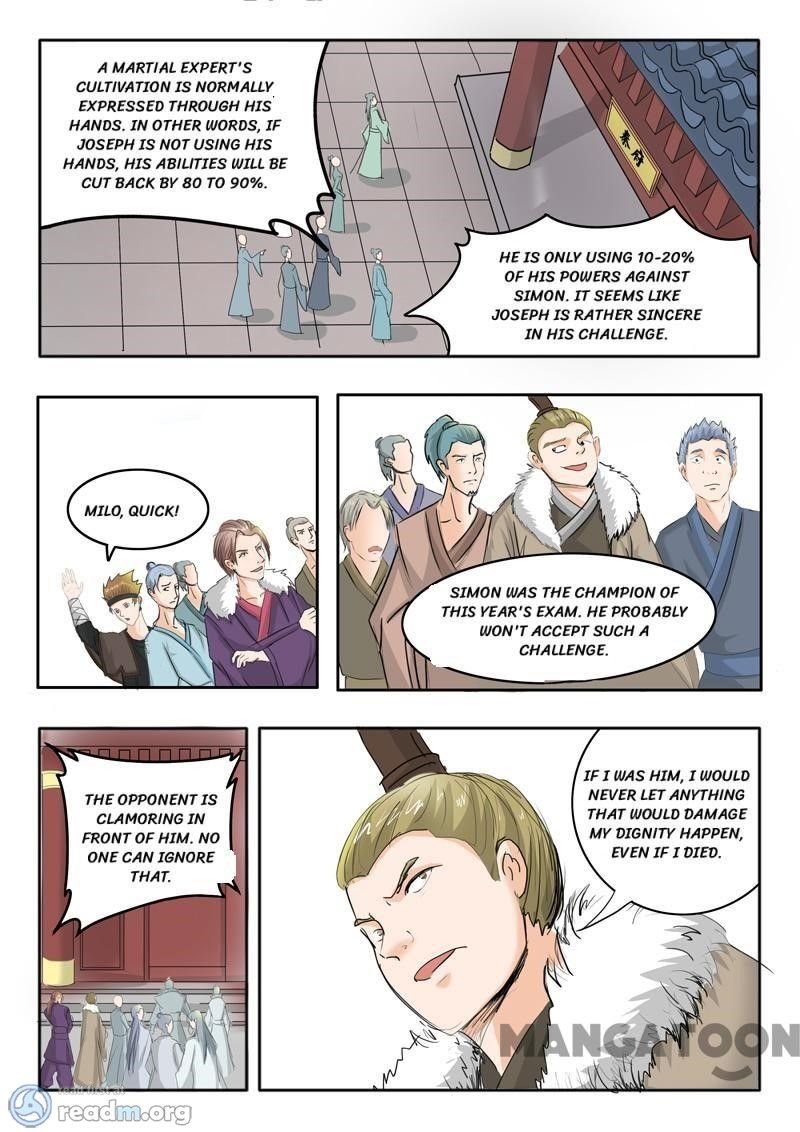 Martial Master - chapter-225 - Page 1