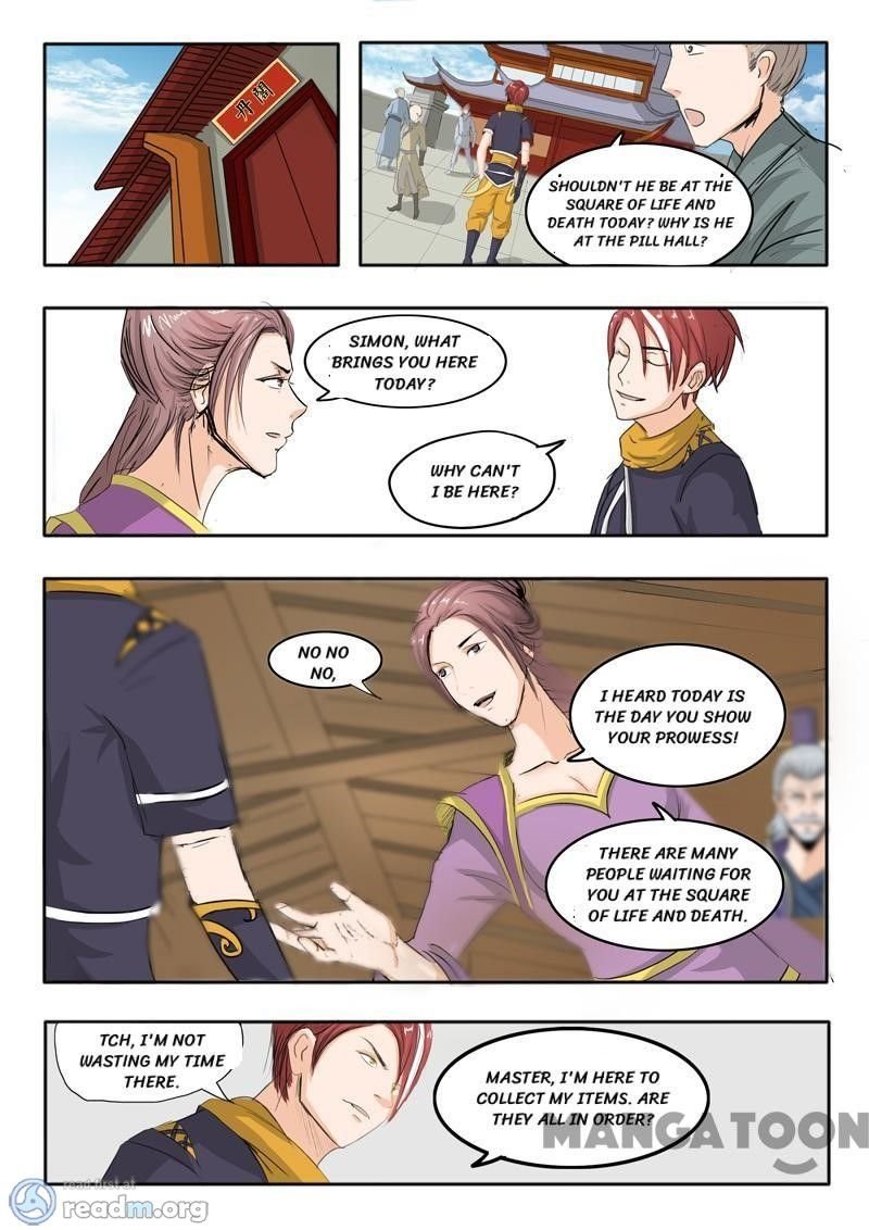 Martial Master - chapter-225 - Page 7