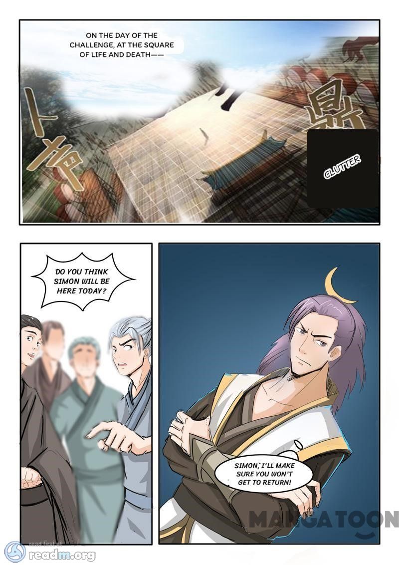 Martial Master - chapter-225 - Page 8
