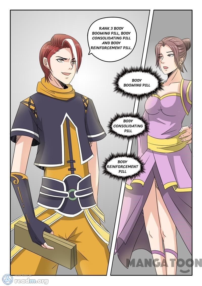 Martial Master - chapter-226 - Page 3
