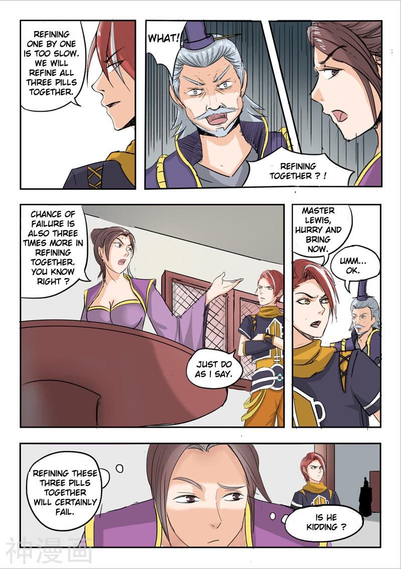 Martial Master - chapter-227 - Page 3