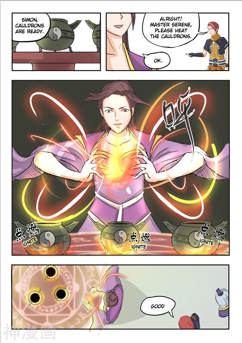 Martial Master - chapter-227 - Page 5