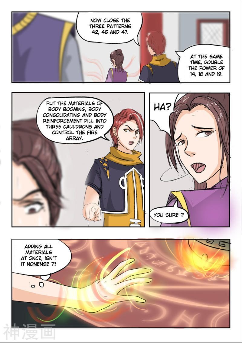 Martial Master - chapter-227 - Page 6