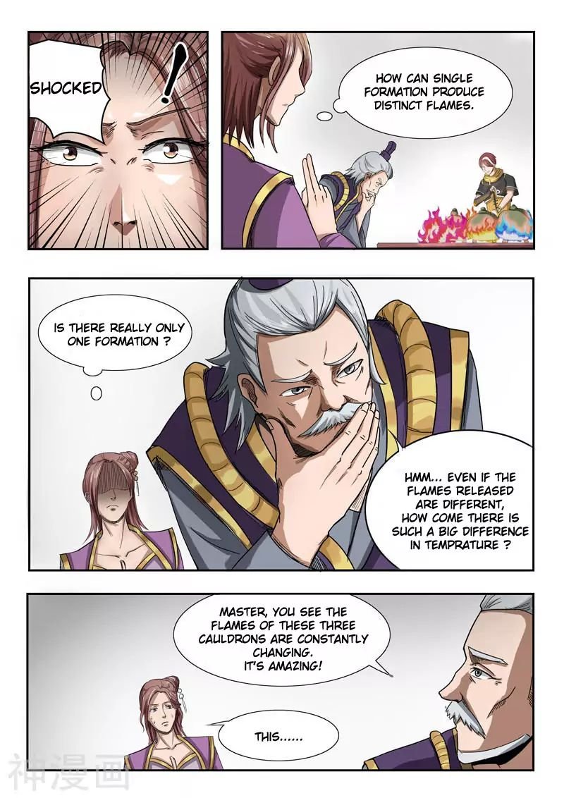 Martial Master - chapter-228 - Page 2