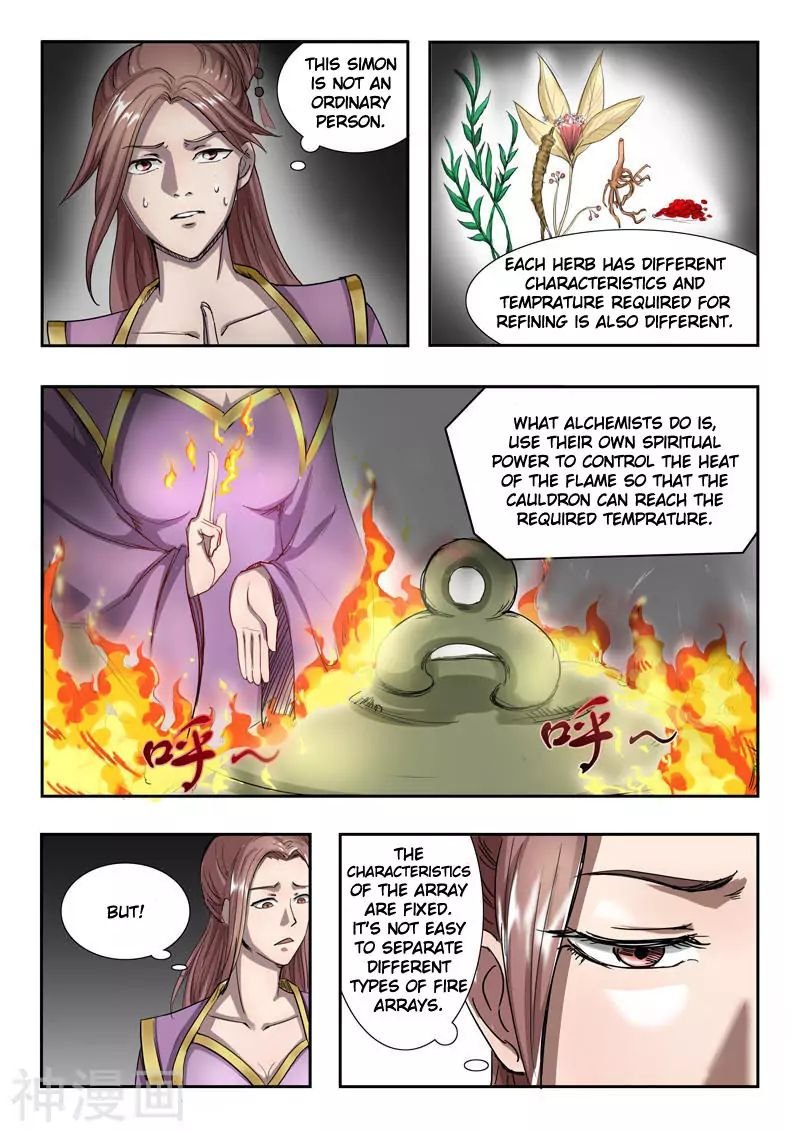 Martial Master - chapter-228 - Page 3