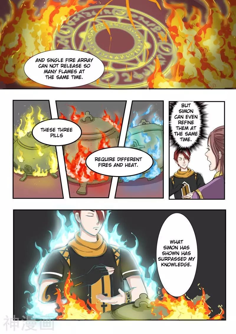 Martial Master - chapter-228 - Page 4