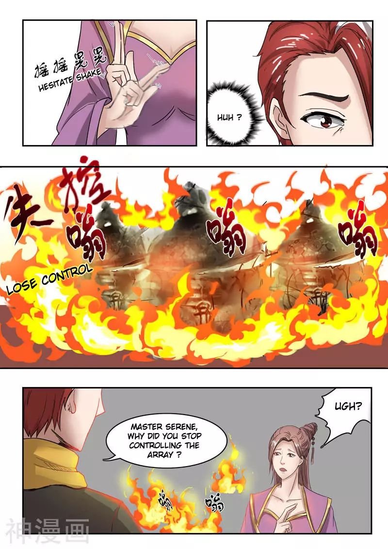 Martial Master - chapter-228 - Page 5