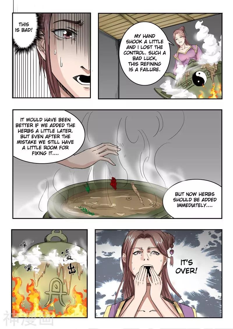 Martial Master - chapter-228 - Page 6