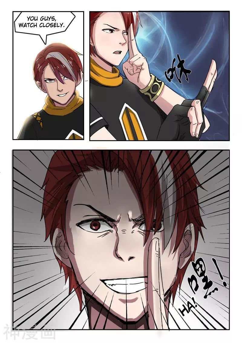 Martial Master - chapter-228 - Page 8