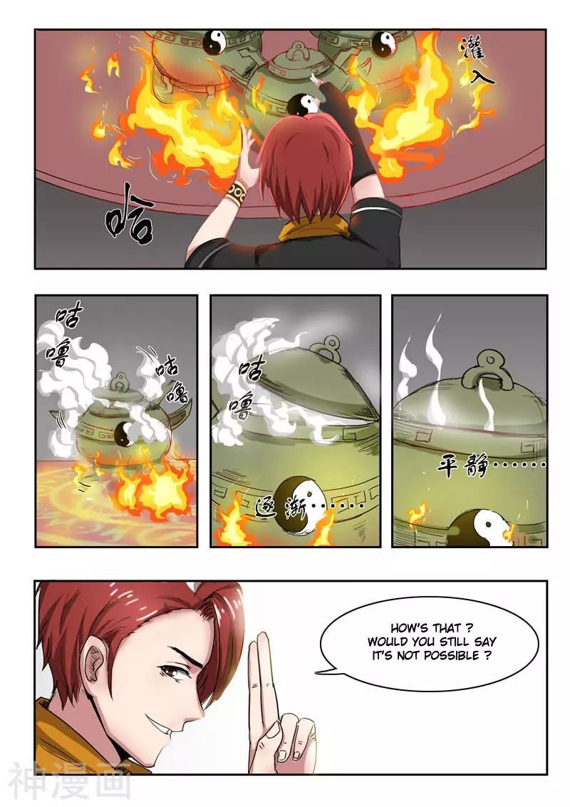 Martial Master - chapter-228 - Page 9