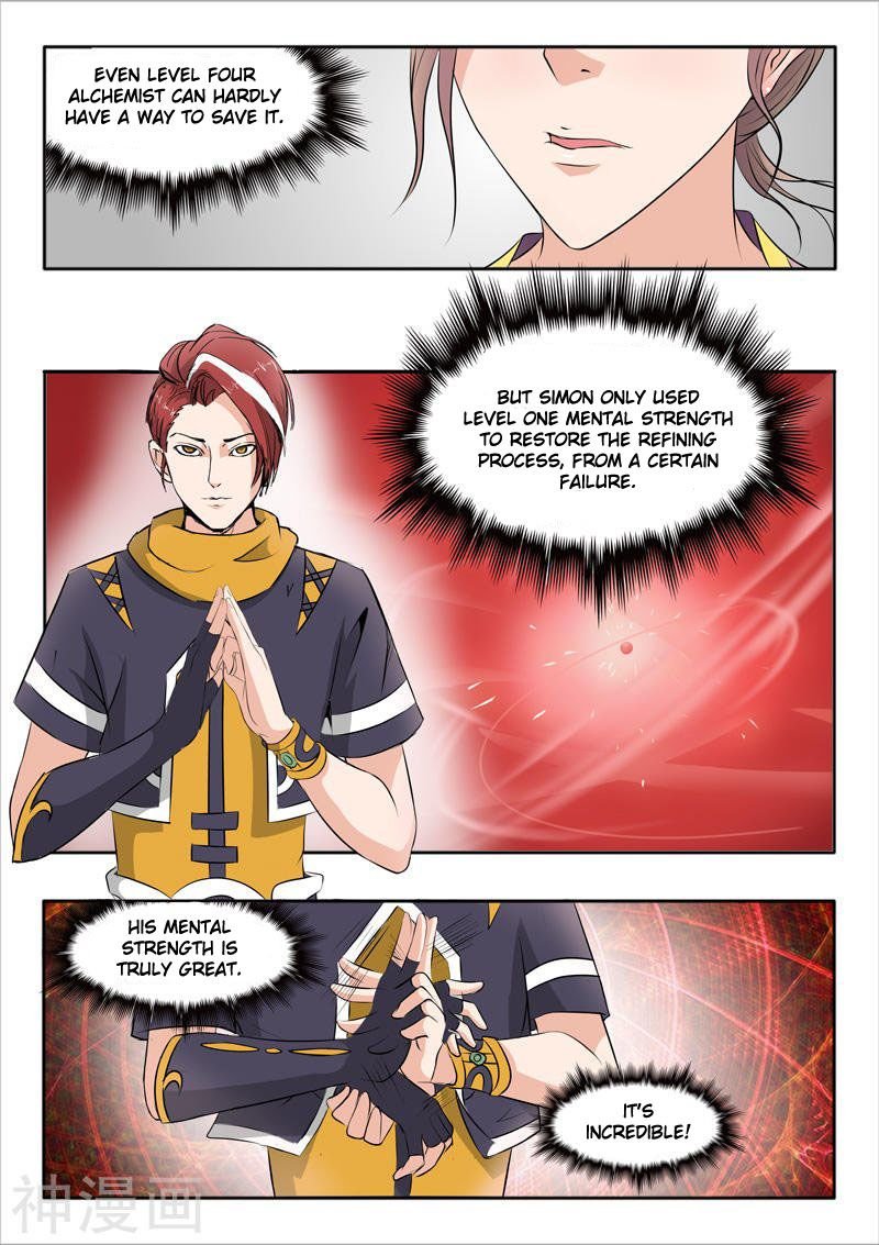 Martial Master - chapter-229 - Page 2