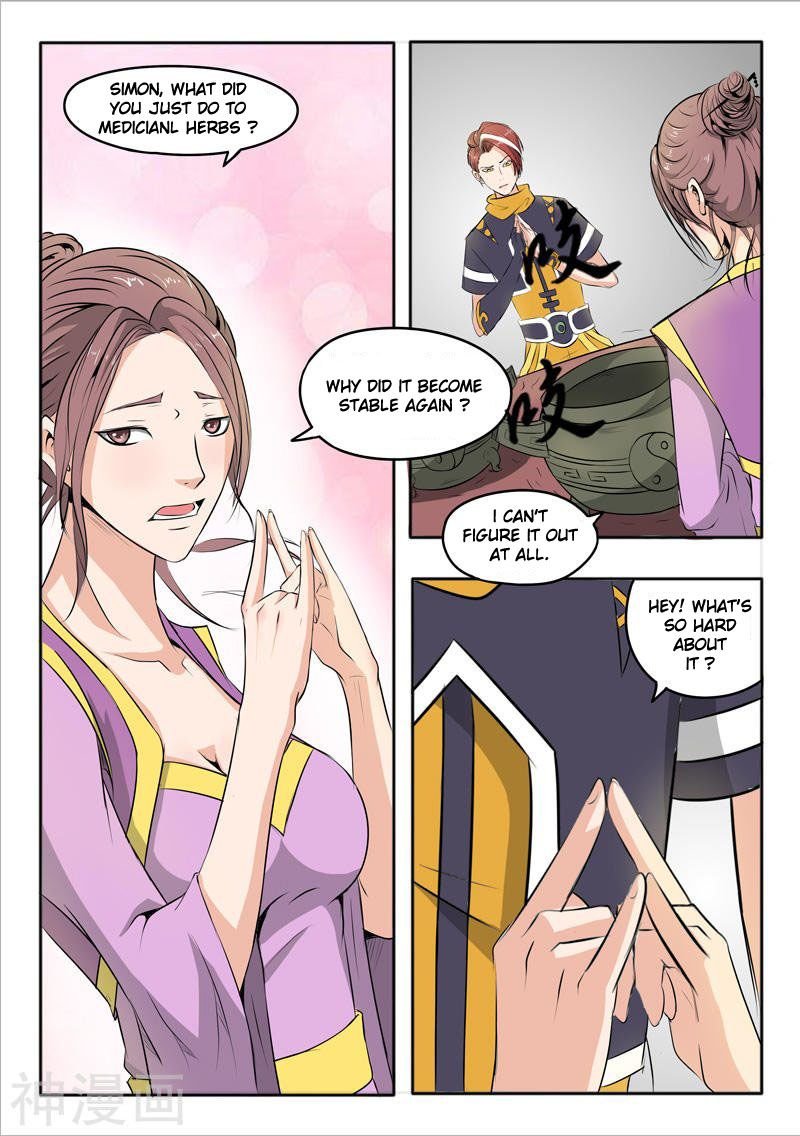 Martial Master - chapter-229 - Page 3