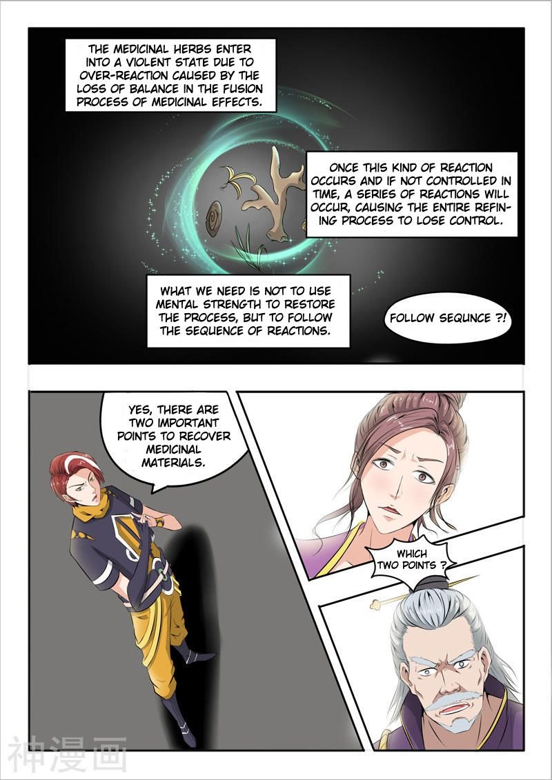 Martial Master - chapter-229 - Page 4