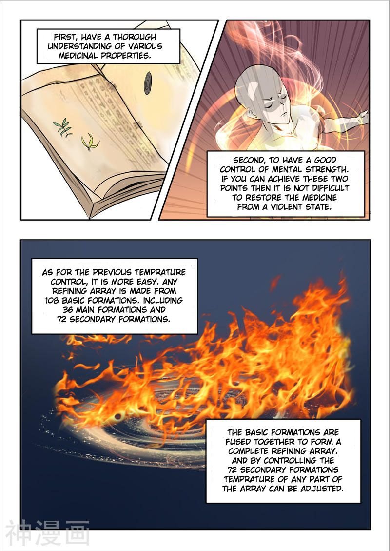 Martial Master - chapter-229 - Page 5