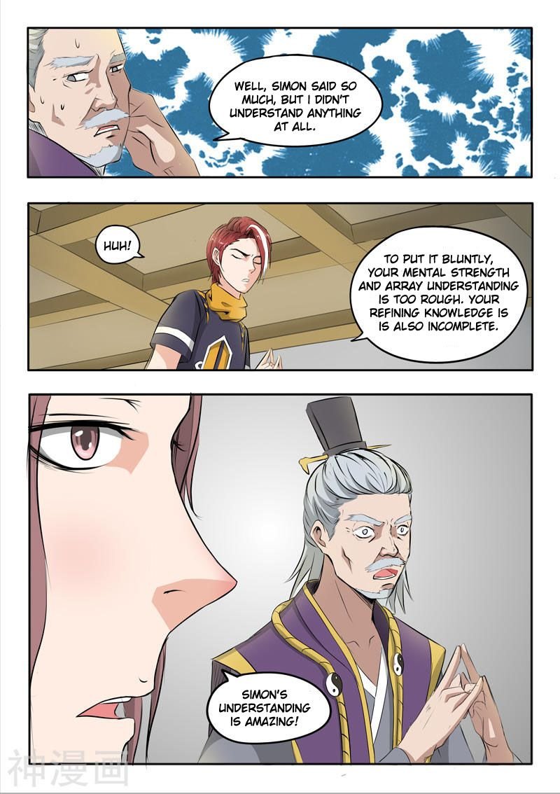 Martial Master - chapter-229 - Page 6