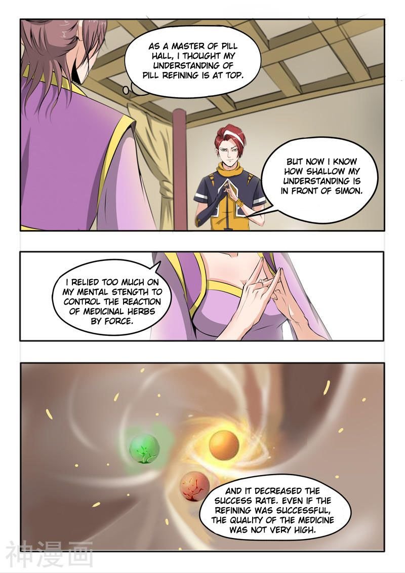 Martial Master - chapter-229 - Page 7