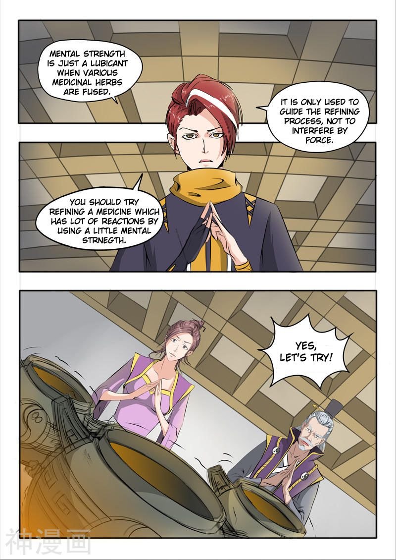 Martial Master - chapter-229 - Page 8