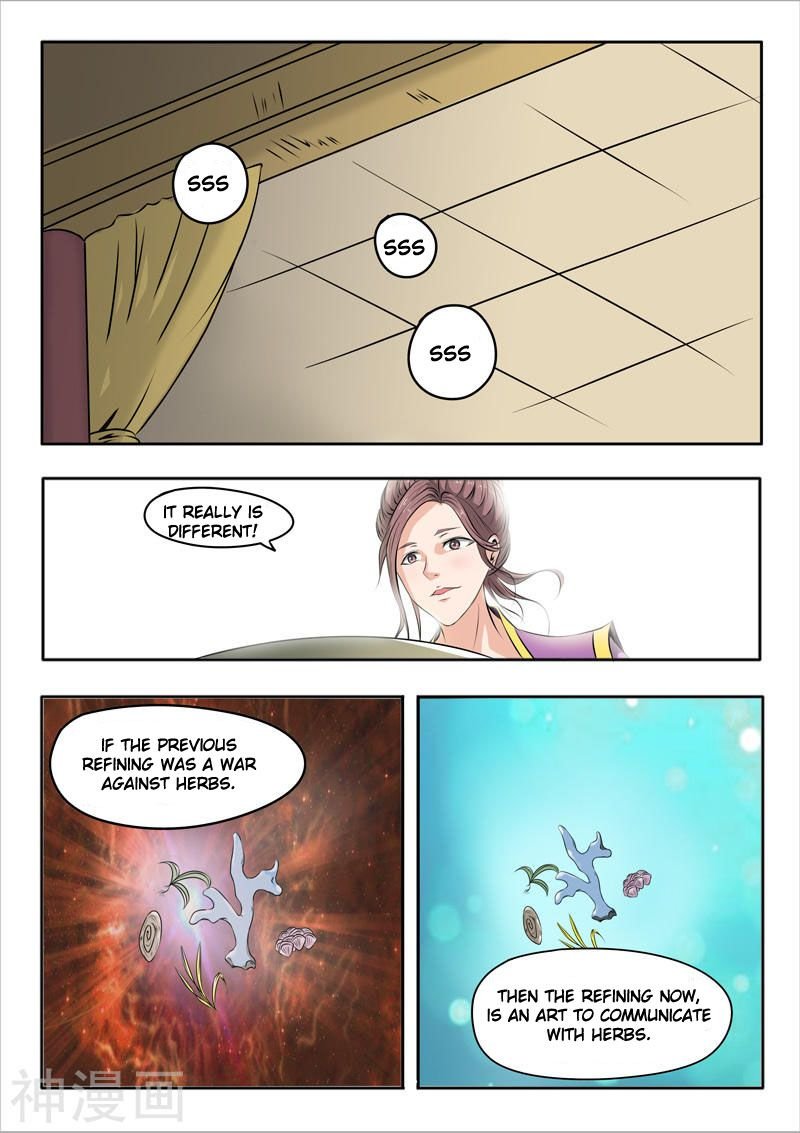 Martial Master - chapter-229 - Page 9