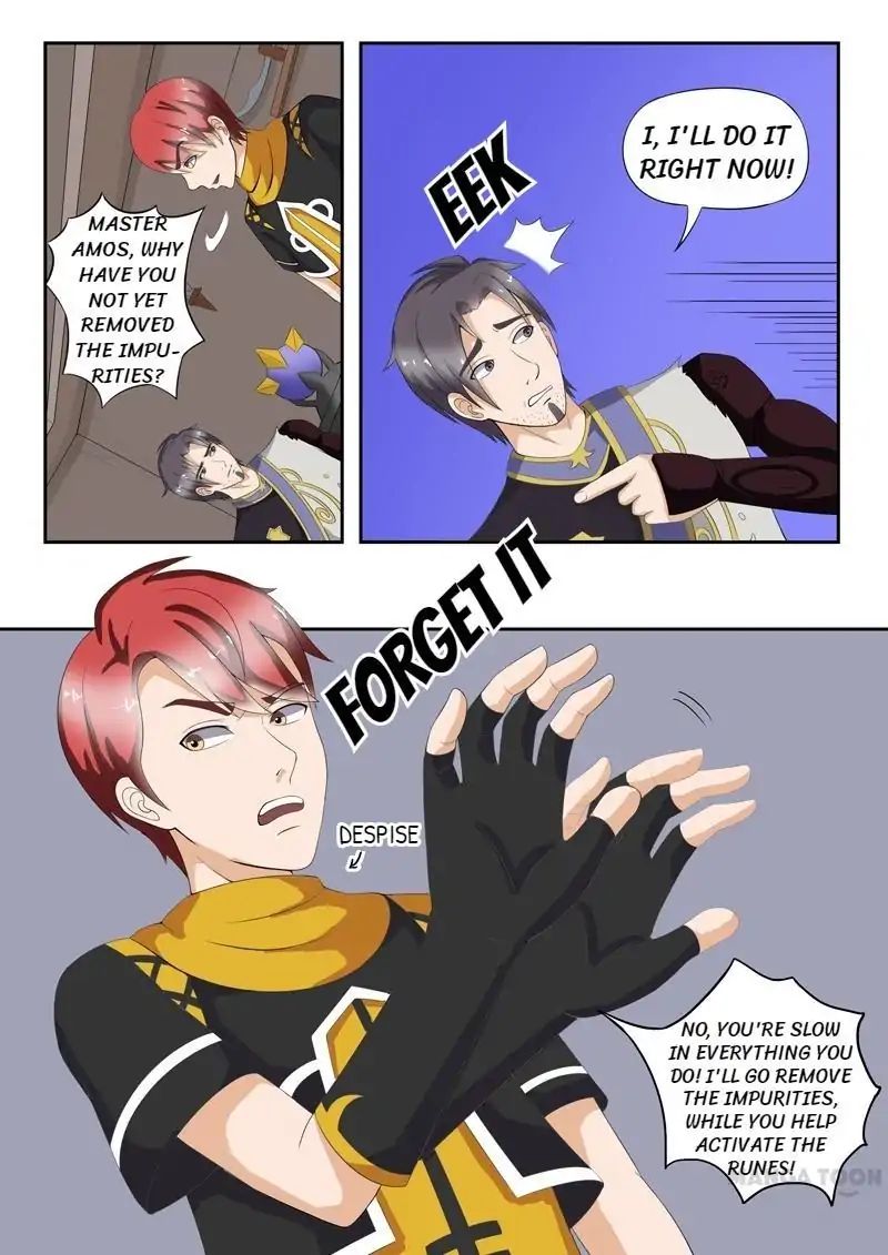 Martial Master - chapter-23 - Page 1