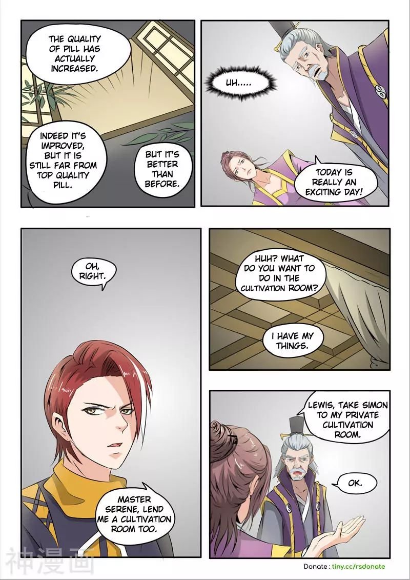 Martial Master - chapter-230 - Page 10