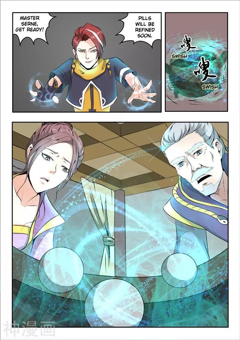 Martial Master - chapter-230 - Page 3