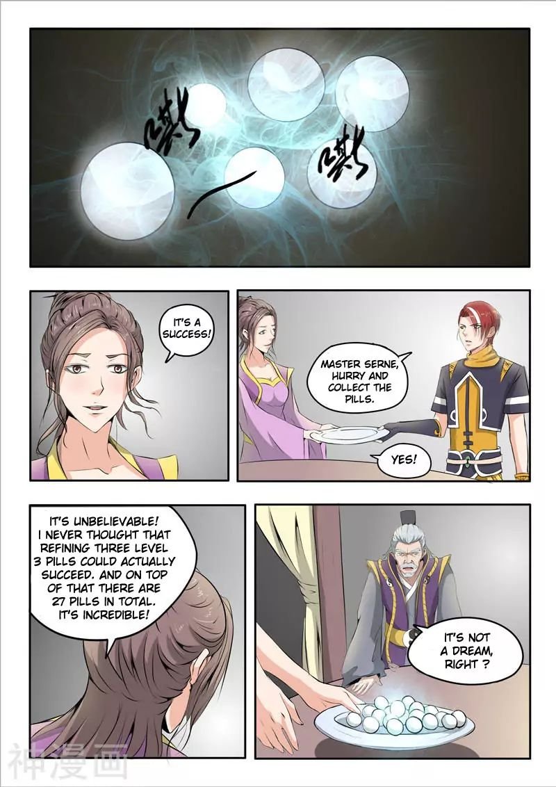 Martial Master - chapter-230 - Page 4
