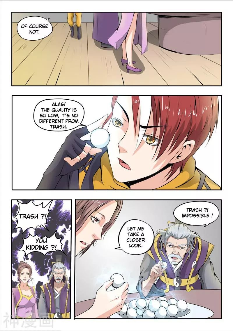 Martial Master - chapter-230 - Page 5