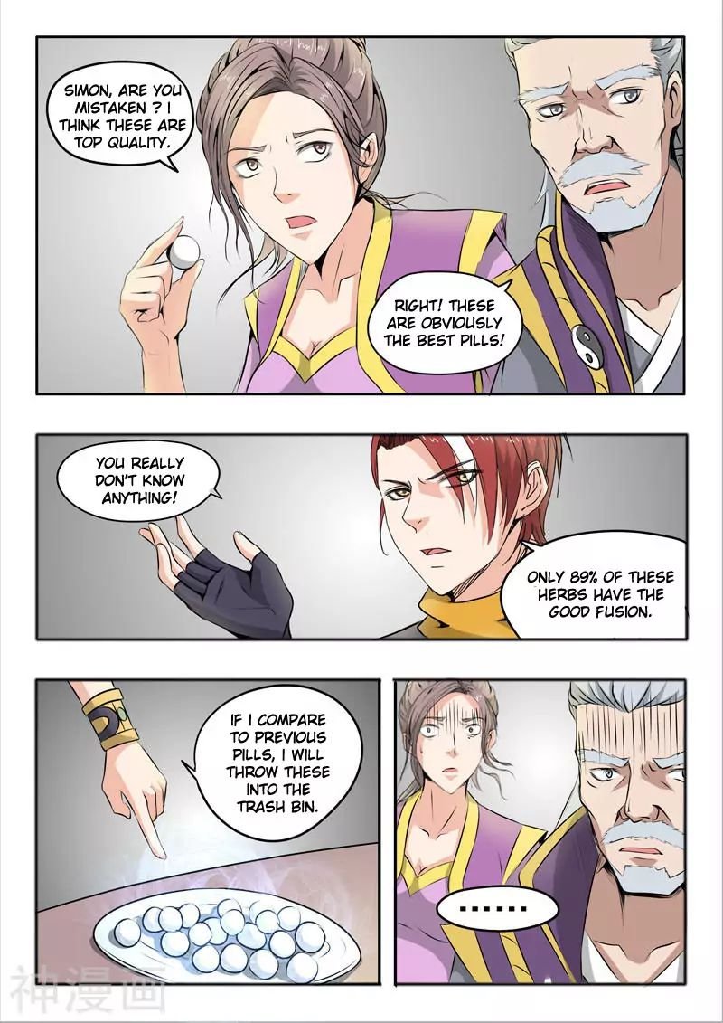 Martial Master - chapter-230 - Page 6