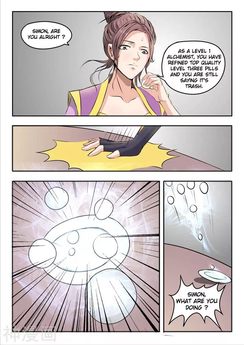 Martial Master - chapter-230 - Page 7